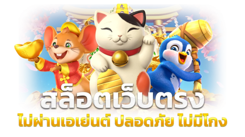 KINGDOM66 เว็บเดิมพันออนไลน์แห่งราชอาณาจักร สล็อต บาคาร่า แทงบอล ครบจบที่เดียว 2026